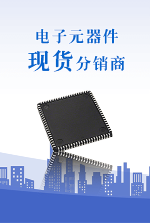 热门电阻器电容器优势?/>
        </div>
        <div   id=